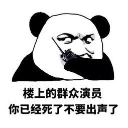 我喝奶吃瓜