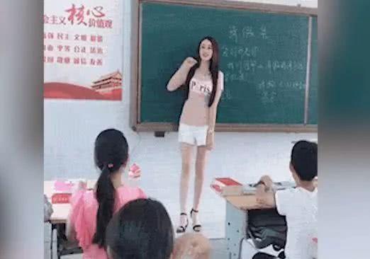 女老师吃瓜视频,吃瓜视频引发网友热议