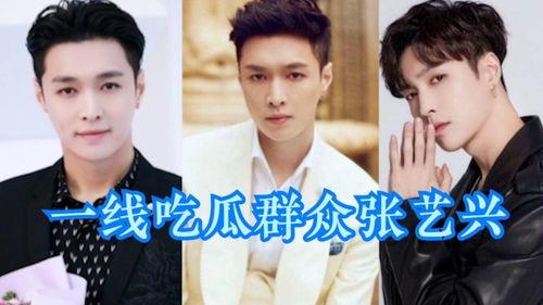 张艺兴吃瓜视频,揭秘娱乐圈幕后趣闻