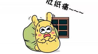 写给吃瓜的群众话,带你吃透明星八卦风云