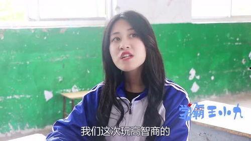 上官吴老师吃瓜,揭秘娱乐圈幕后故事