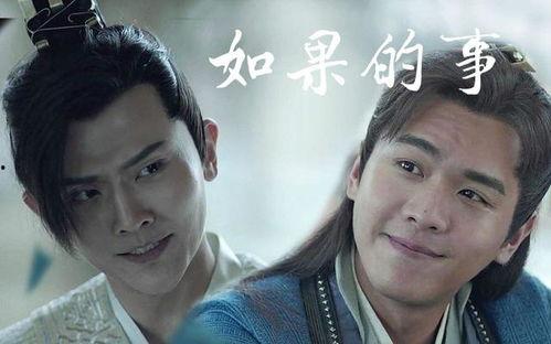 林默吃瓜二皇子的瓜,揭秘二皇子背后的惊人秘密
