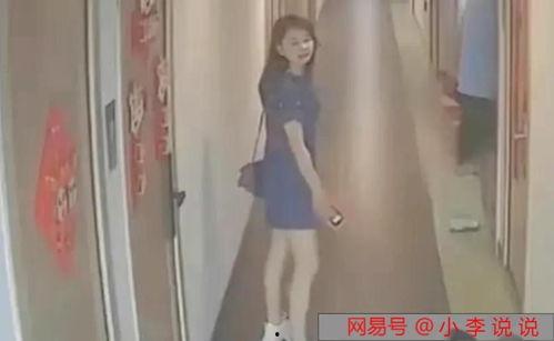 吃瓜出轨女