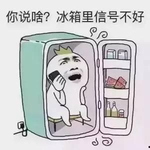 吃瓜群众不厚道,揭秘网络舆论场的众生相