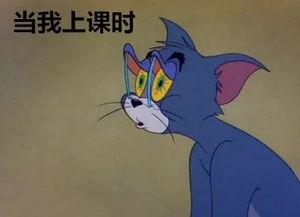 吃瓜影响自己心情
