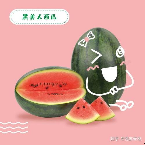 与朋友吃瓜,揭秘娱乐圈那些不为人知的幕后故事