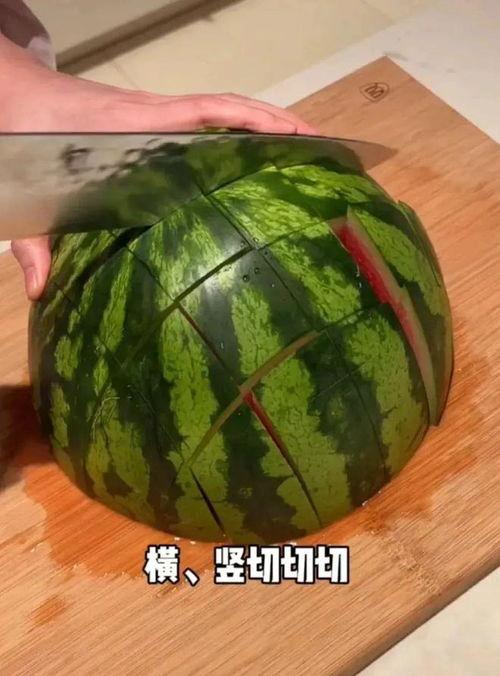 吃瓜碎了
