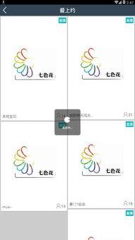 吃瓜盒子全集,揭秘娱乐圈幕后真相